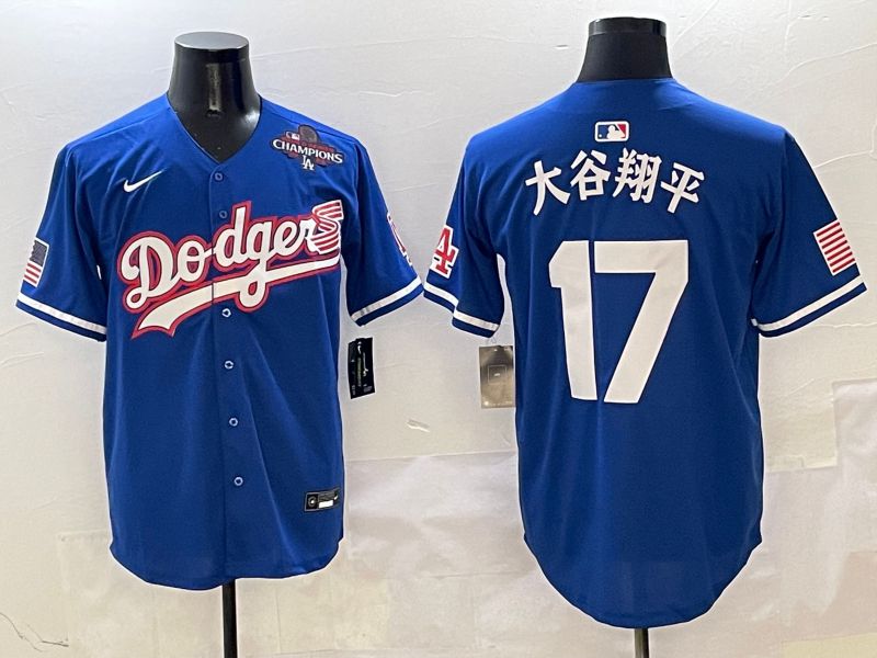 Men Los Angeles Dodgers #17 Ohtani Blue Second generation Joint Name Nike 2025 MLB Jersey style 6->los angeles dodgers->MLB Jersey
